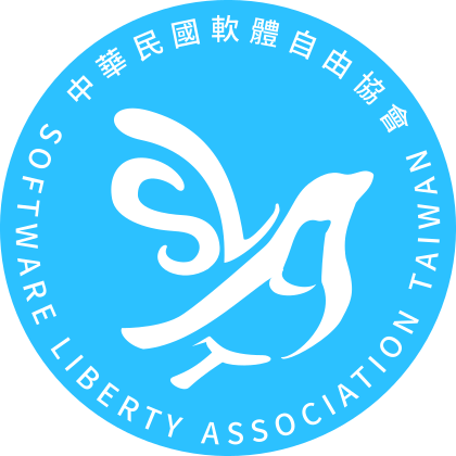 Software Liberty Association of Taiwan logo